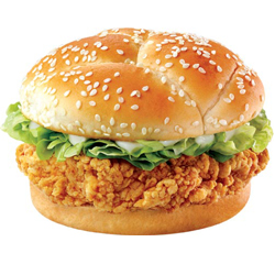 Zinger Chicken Burger