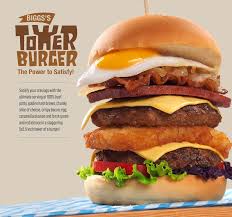 Tower Chicken Burger