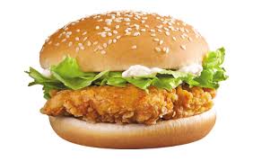 Chicken Fillet Burger -Single